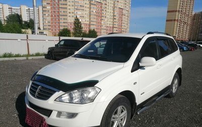 SsangYong Kyron I, 2013 год, 1 100 000 рублей, 1 фотография