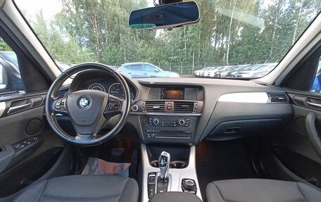 BMW X3, 2013 год, 1 620 000 рублей, 7 фотография