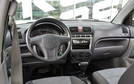 KIA Picanto I, 2007 год, 615 000 рублей, 6 фотография