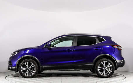 Nissan Qashqai, 2022 год, 3 300 000 рублей, 8 фотография