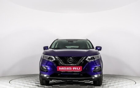 Nissan Qashqai, 2022 год, 3 300 000 рублей, 2 фотография