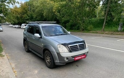 SsangYong Rexton III, 2007 год, 620 000 рублей, 1 фотография