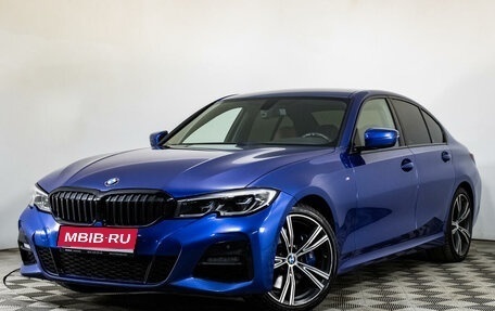 BMW 3 серия, 2019 год, 3 799 000 рублей, 1 фотография