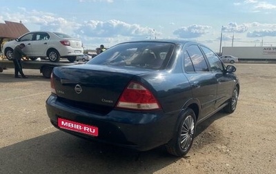 Nissan Almera Classic, 2008 год, 510 000 рублей, 1 фотография