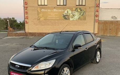 Ford Focus II рестайлинг, 2010 год, 835 000 рублей, 1 фотография