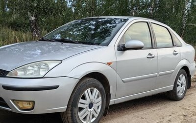 Ford Focus IV, 2005 год, 360 000 рублей, 1 фотография