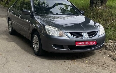 Mitsubishi Lancer IX, 2005 год, 280 000 рублей, 1 фотография