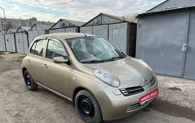 Nissan Micra III, 2005 год, 440 000 рублей, 1 фотография