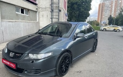 Honda Accord VII рестайлинг, 2006 год, 900 000 рублей, 1 фотография