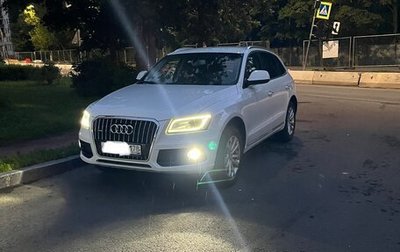 Audi Q5, 2016 год, 2 380 000 рублей, 1 фотография