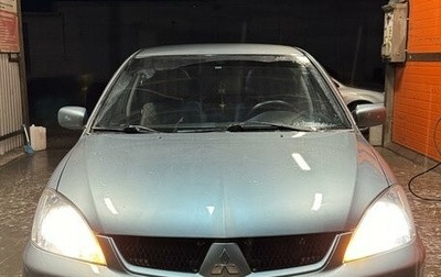 Mitsubishi Lancer IX, 2005 год, 550 000 рублей, 1 фотография