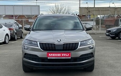 Skoda Karoq I, 2020 год, 3 100 000 рублей, 1 фотография