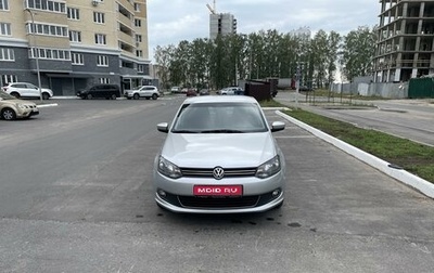 Volkswagen Polo VI (EU Market), 2011 год, 1 фотография