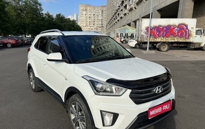 Hyundai Creta I рестайлинг, 2017 год, 1 600 000 рублей, 1 фотография