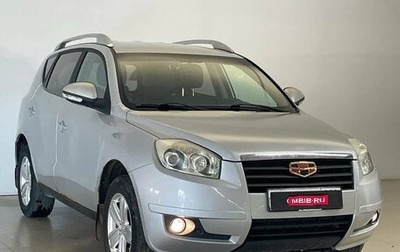 Geely Emgrand X7 I, 2015 год, 775 000 рублей, 1 фотография