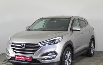 Hyundai Tucson III, 2017 год, 2 150 000 рублей, 1 фотография