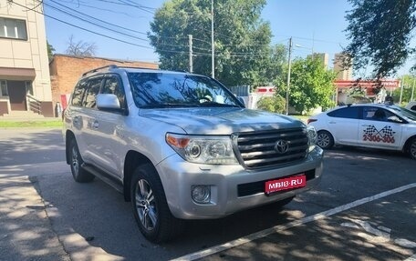 Toyota Land Cruiser 200, 2008 год, 3 099 000 рублей, 1 фотография