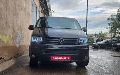 Volkswagen Multivan T5, 2011 год, 2 500 000 рублей, 1 фотография