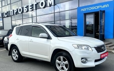 Toyota RAV4, 2012 год, 1 550 000 рублей, 1 фотография