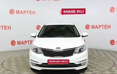 KIA Rio III рестайлинг, 2016 год, 1 190 000 рублей, 1 фотография