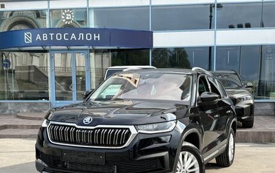 Skoda Kodiaq I, 2024 год, 4 890 000 рублей, 1 фотография