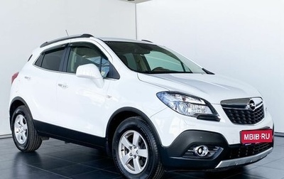 Opel Mokka I, 2014 год, 1 384 900 рублей, 1 фотография