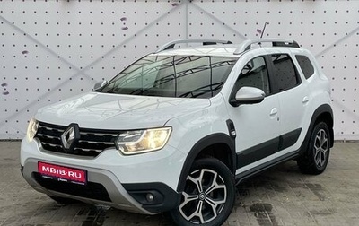 Renault Duster, 2021 год, 2 120 000 рублей, 1 фотография