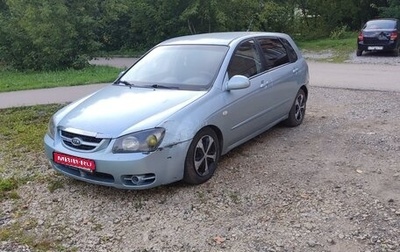 KIA Cerato I, 2006 год, 1 фотография