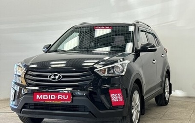 Hyundai Creta I рестайлинг, 2018 год, 2 045 000 рублей, 1 фотография