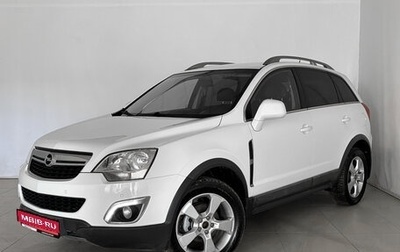 Opel Antara I, 2012 год, 1 449 000 рублей, 1 фотография