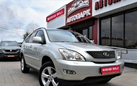 Lexus RX II рестайлинг, 2004 год, 1 579 000 рублей, 1 фотография