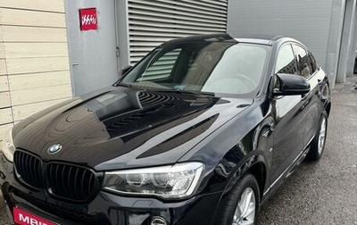 BMW X4, 2016 год, 3 650 000 рублей, 1 фотография