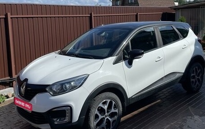 Renault Kaptur I рестайлинг, 2017 год, 1 570 000 рублей, 1 фотография