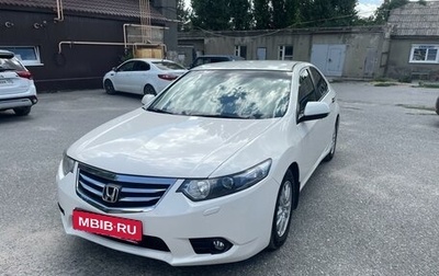 Honda Accord VIII рестайлинг, 2011 год, 2 950 000 рублей, 1 фотография