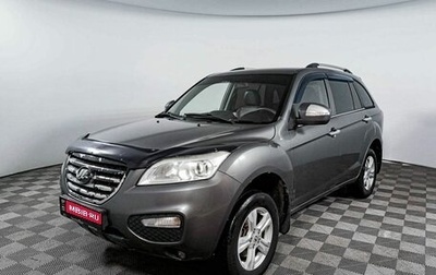 Lifan X60 I рестайлинг, 2015 год, 699 000 рублей, 1 фотография