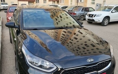 KIA cee'd III, 2018 год, 2 000 000 рублей, 1 фотография