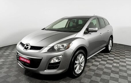 Mazda CX-7 I рестайлинг, 2010 год, 1 215 000 рублей, 1 фотография