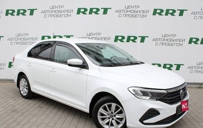 Volkswagen Polo VI (EU Market), 2021 год, 1 499 000 рублей, 1 фотография