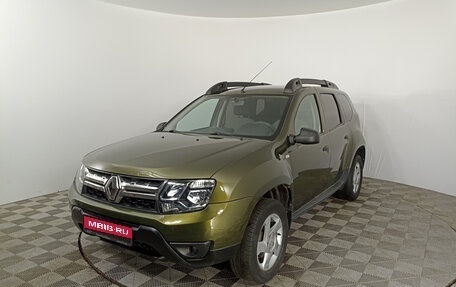 Renault Duster I рестайлинг, 2015 год, 1 170 000 рублей, 1 фотография