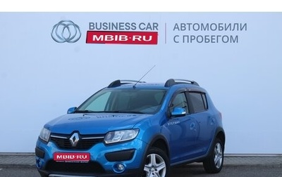 Renault Sandero II рестайлинг, 2015 год, 920 000 рублей, 1 фотография