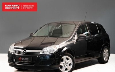 Opel Astra H, 2013 год, 760 000 рублей, 1 фотография