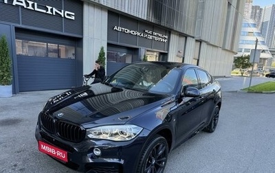 BMW X6, 2018 год, 4 250 000 рублей, 1 фотография