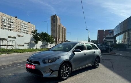 KIA cee'd III, 2024 год, 2 800 000 рублей, 1 фотография