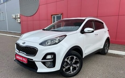 KIA Sportage IV рестайлинг, 2020 год, 2 800 000 рублей, 1 фотография