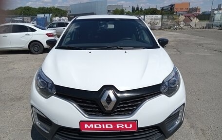 Renault Kaptur I рестайлинг, 2017 год, 1 439 000 рублей, 1 фотография