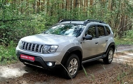 Renault Duster I рестайлинг, 2015 год, 1 500 000 рублей, 1 фотография