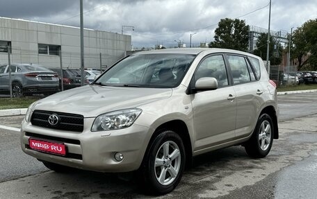 Toyota RAV4, 2006 год, 1 650 000 рублей, 1 фотография