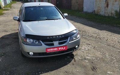 Nissan Almera, 2002 год, 315 000 рублей, 1 фотография