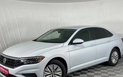 Volkswagen Jetta VII, 2018 год, 1 549 000 рублей, 1 фотография