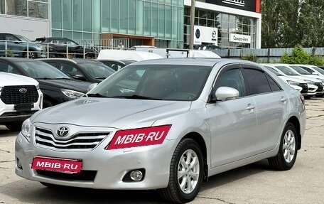 Toyota Camry, 2011 год, 1 650 000 рублей, 1 фотография